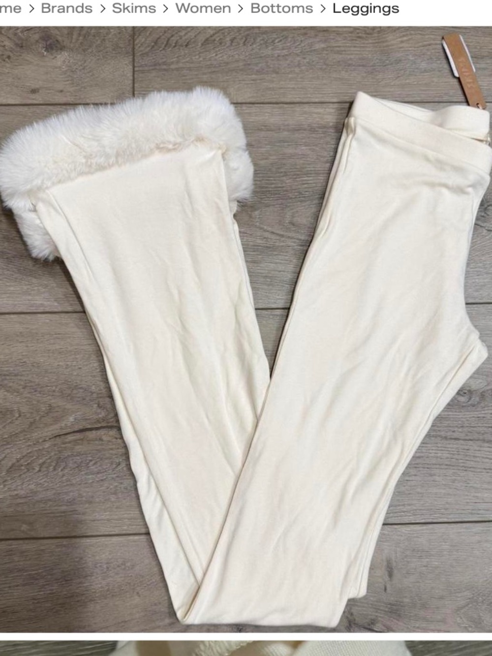SKIMS Cloud fur trim pant- ECRU- S